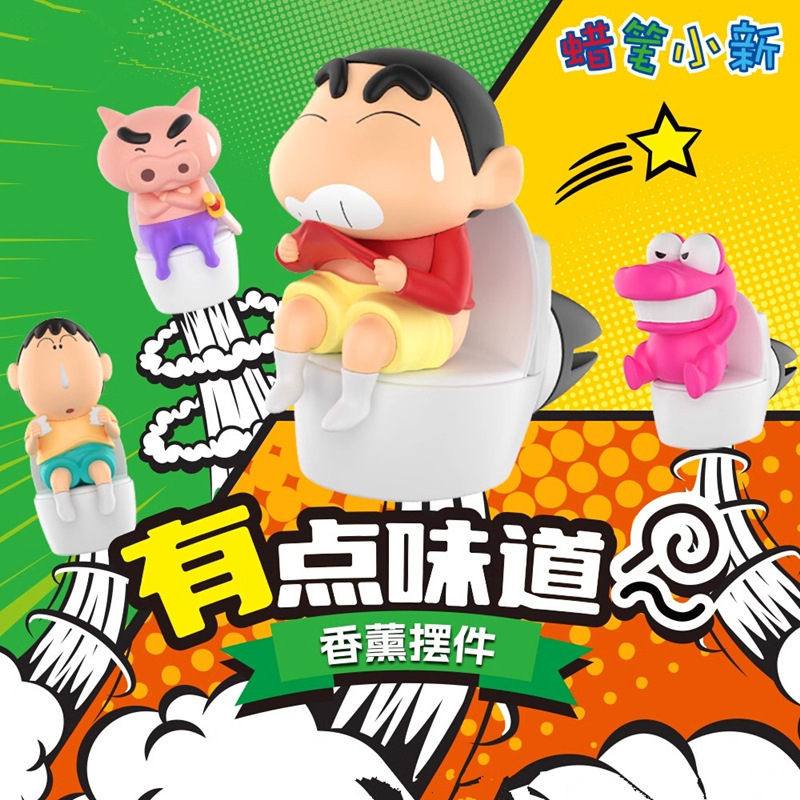 Car Accessories Walmart - Crayon Shin-Chan-figuras de Anime, adorno, difusor