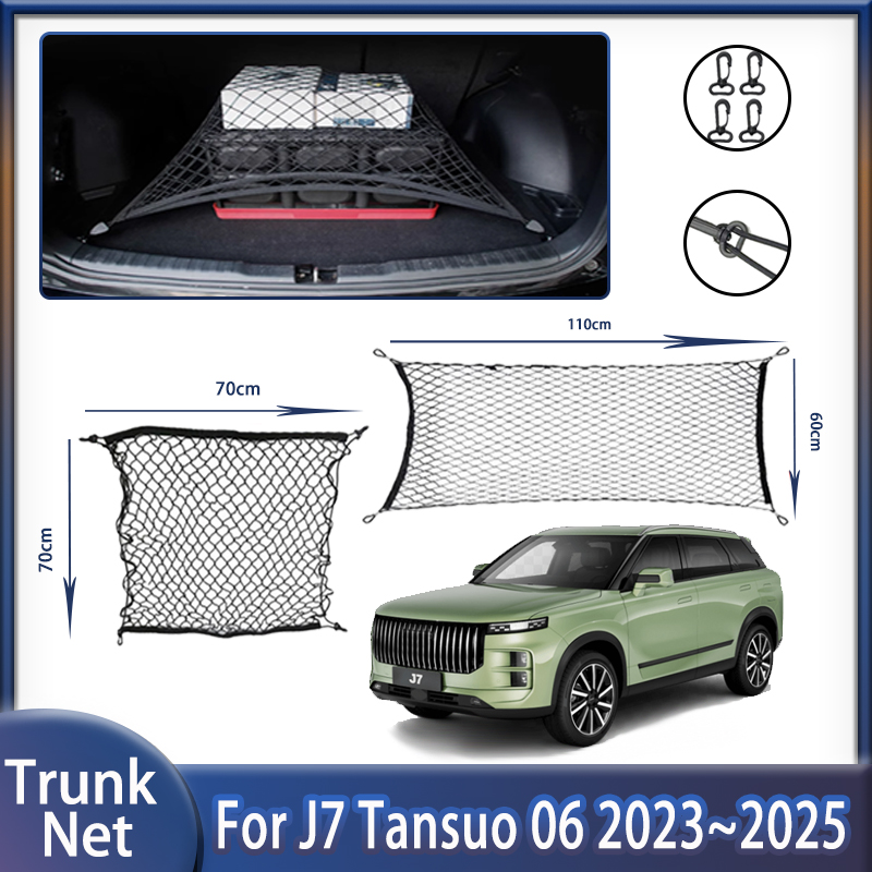 Car Cargo Net Trunk - Red para maletero de coche para