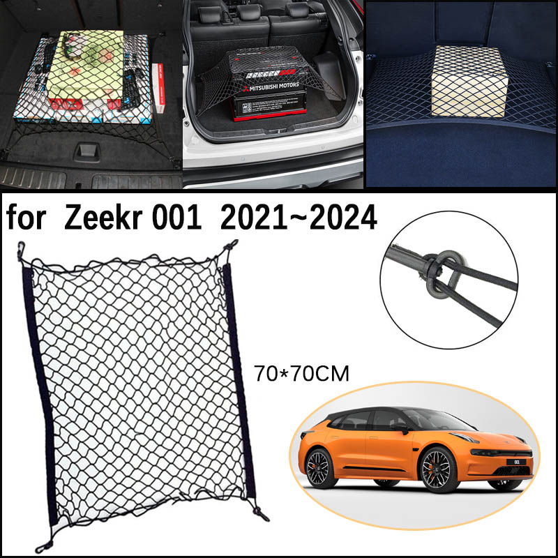 Car Cargo Net Trunk - Malla de red de maletero de