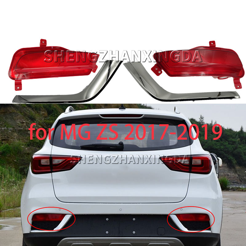 Car Accessories Brand - Para MG ZS ZX 2017-2019: Luz