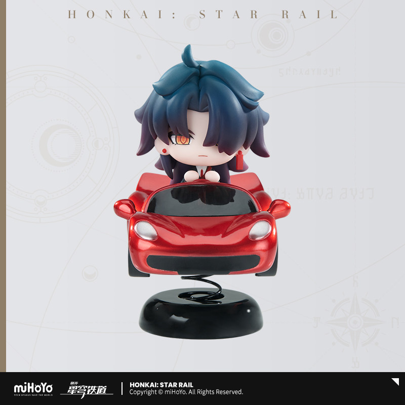 Car Accessories Gifts - Honkai: Star Rail Blade, diseño de