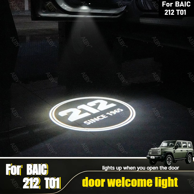 Car Accessories Logo - AEBY para BAIC 212 T01, Luz