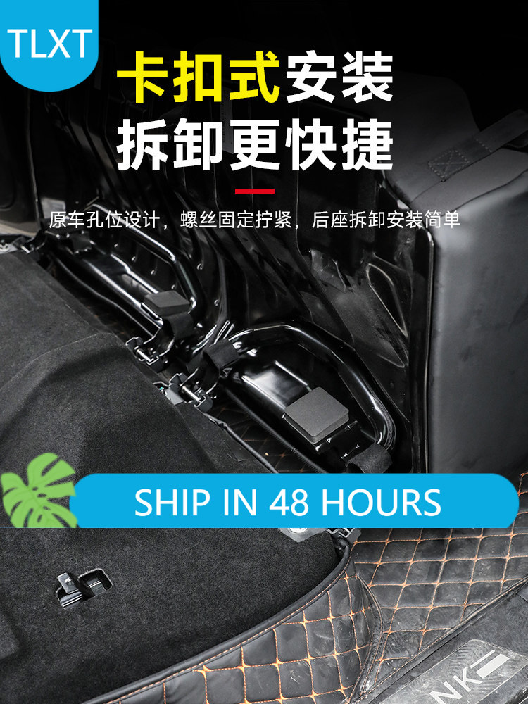 Car Accessories For Camping - TLXT para Tank 400: Marco de