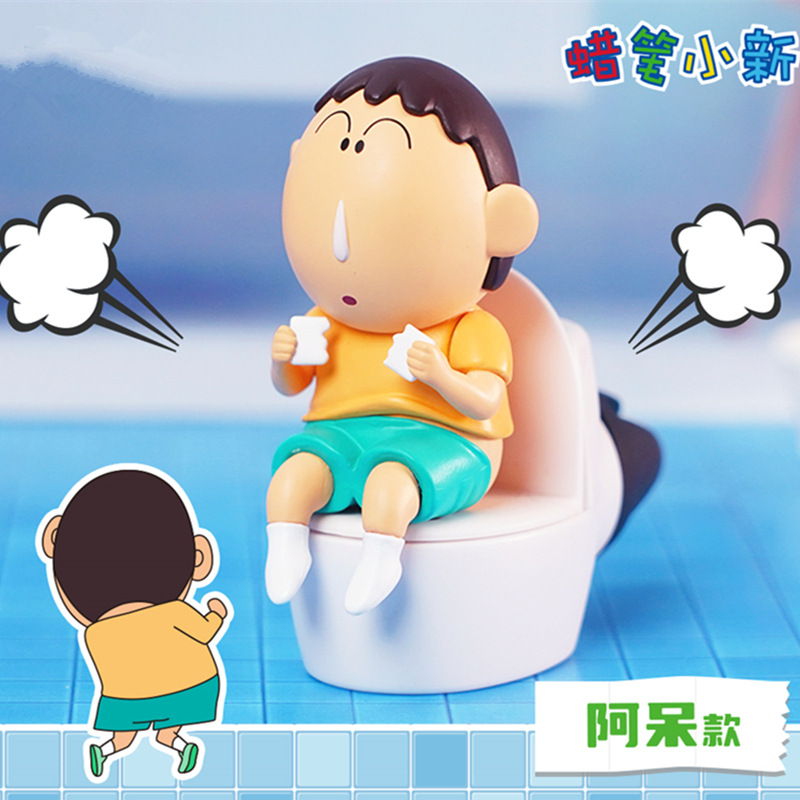 Crayon Shin-Chan-figuras de An - Car Accessories Walmart reseña y precio