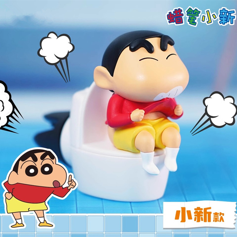 Crayon Shin-Chan-figuras de An - Car Accessories Walmart reseña y precio
