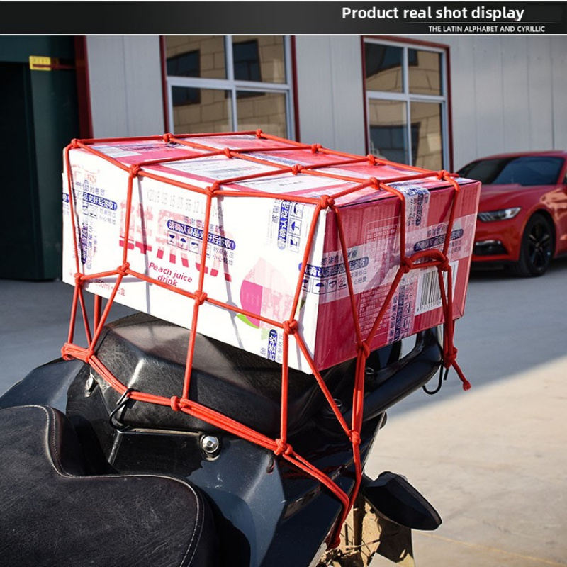Red para equipaje de alta resi - Car Cargo Net Trunk reseña y precio