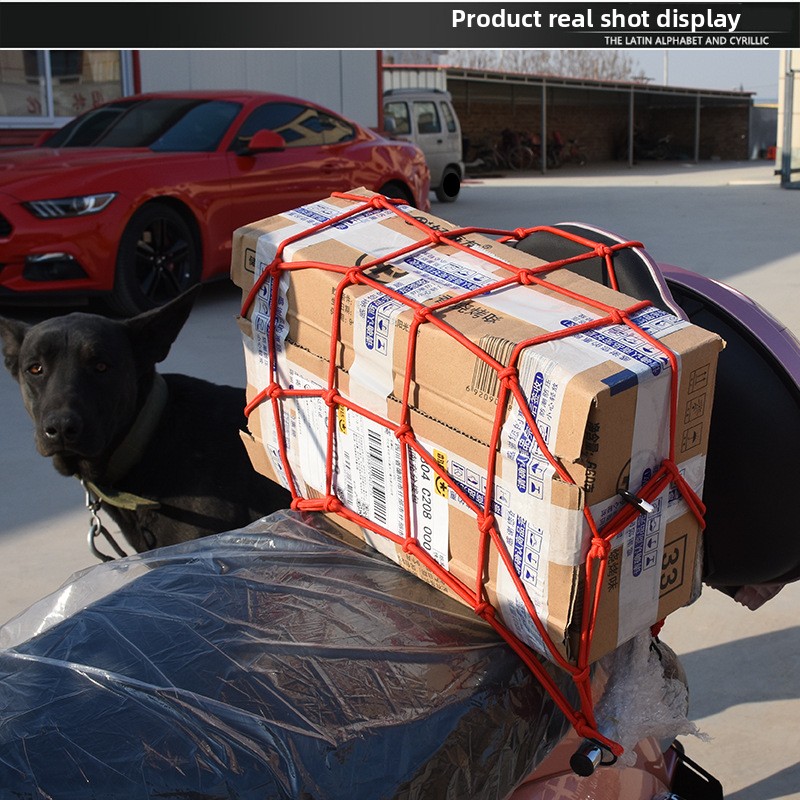 Red para equipaje de alta resi - Car Cargo Net Trunk reseña y precio