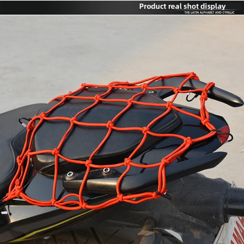 Red para equipaje de alta resi - Car Cargo Net Trunk reseña y precio