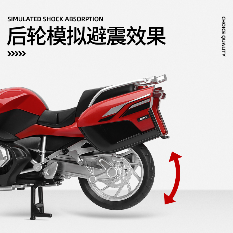 Modelo de Motocicleta de Aleac - Car Accessories Walmart reseña y precio