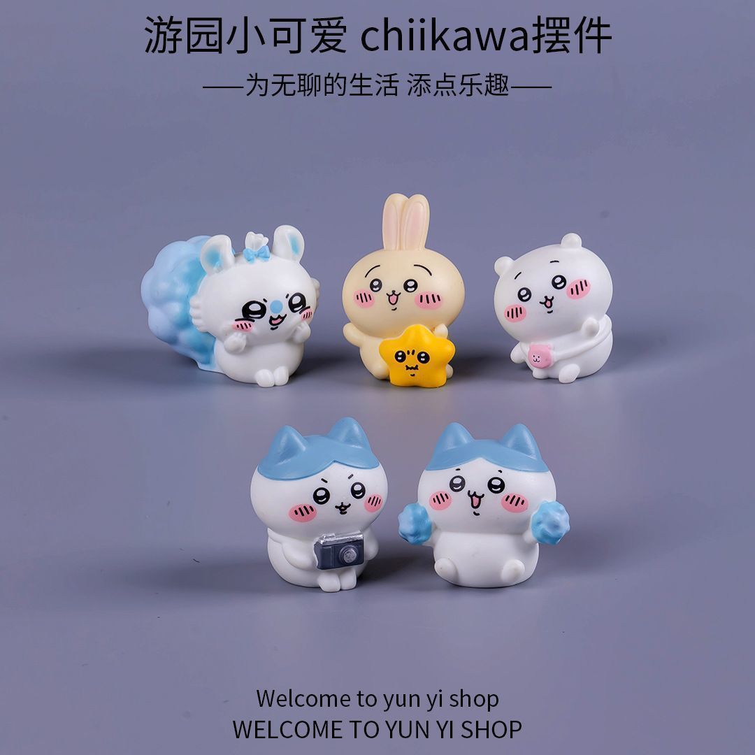 Figura miniatura de Chiikawa,  - Car Accessories Dashboard reseña y precio