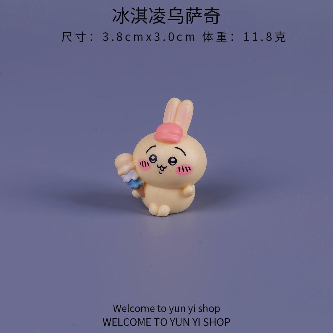 Figura miniatura de Chiikawa,  - Car Accessories Dashboard reseña y precio