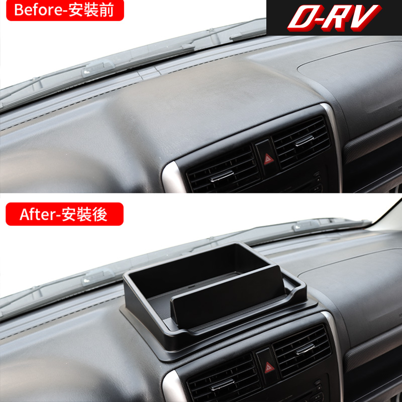 Caja de Almacenamiento para el - Car Accessories Dashboard reseña y precio
