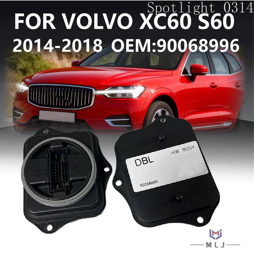 90068996 Módulo de Nivelación  - Volvo Car Accessories Xc60 reseña y precio