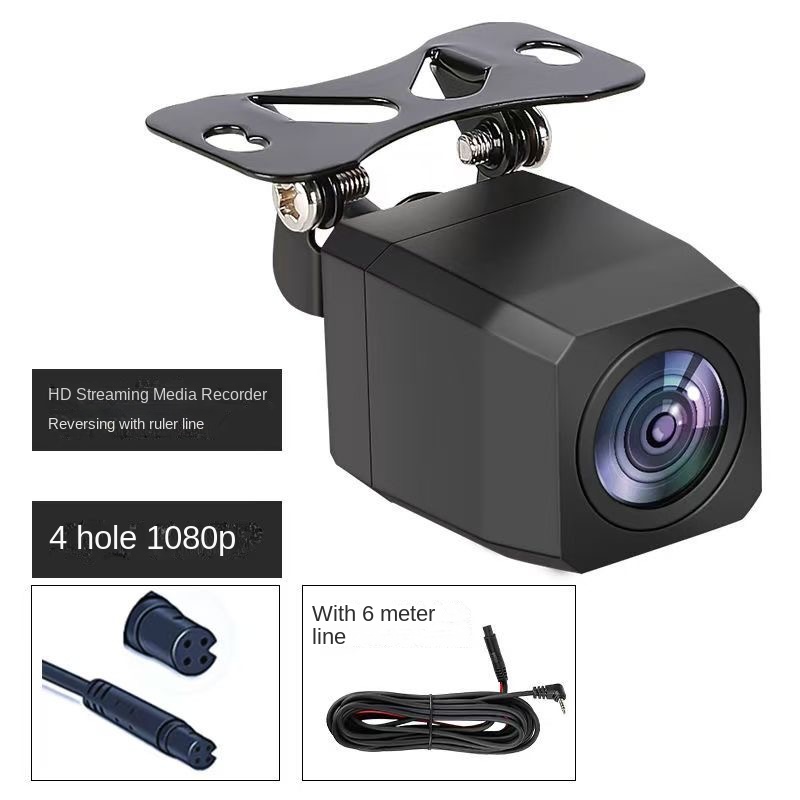Cámara de Reversa HD AHD para  - Market Car Accessories reseña y precio