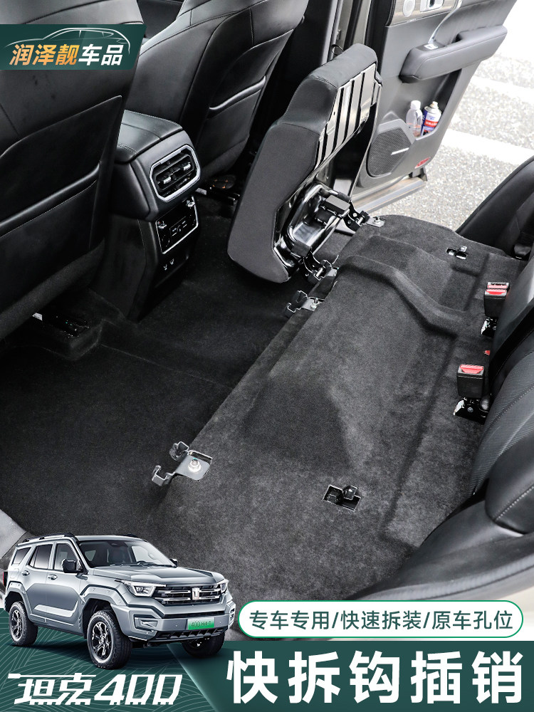 TLXT para Tank 400: Marco de l - Car Accessories For Camping reseña y precio