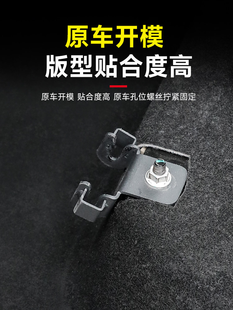 TLXT para Tank 400: Marco de l - Car Accessories For Camping reseña y precio
