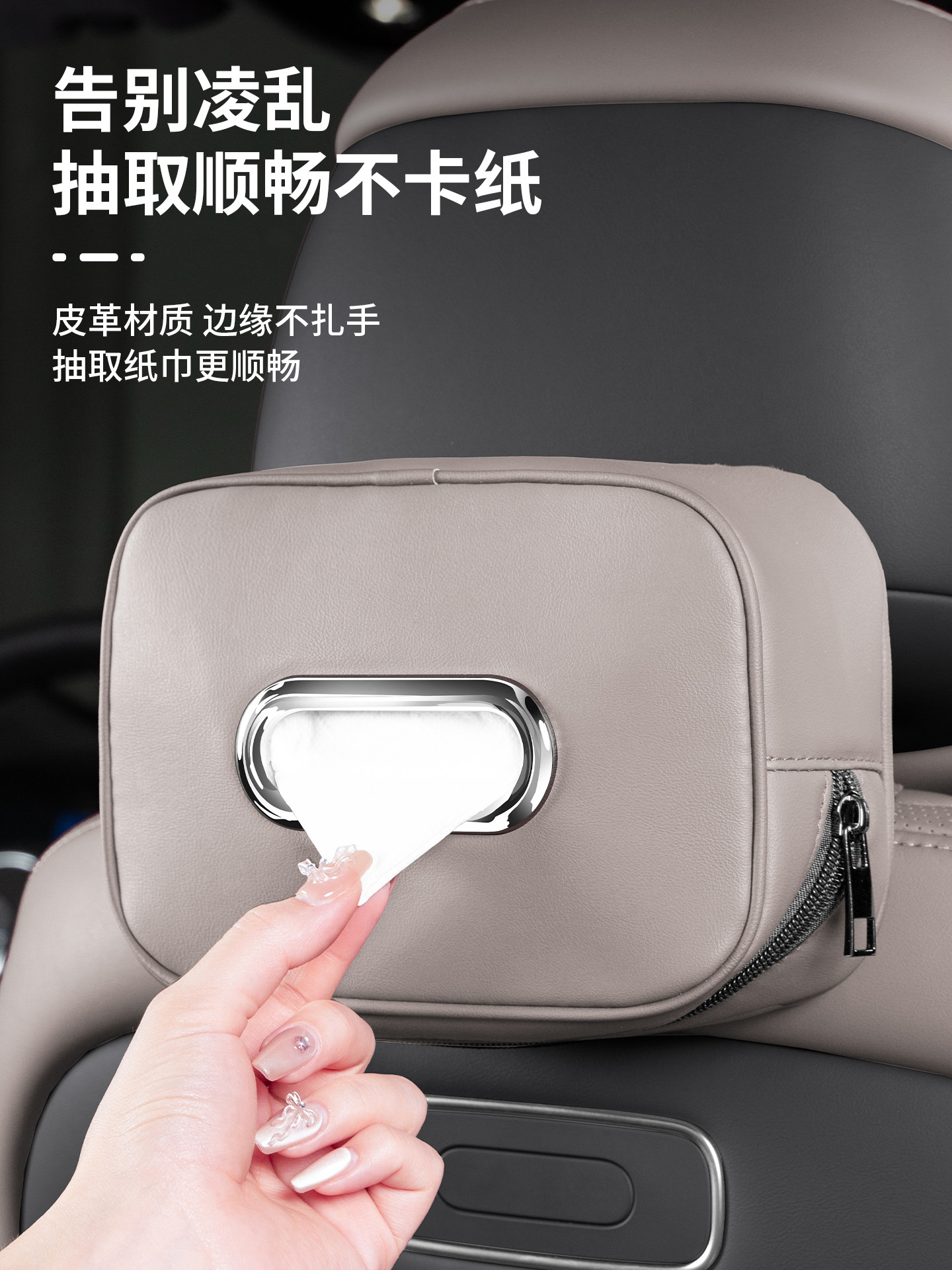 Bolsa de pañuelos para coche V - Volvo Car Accessories Xc60 reseña y precio