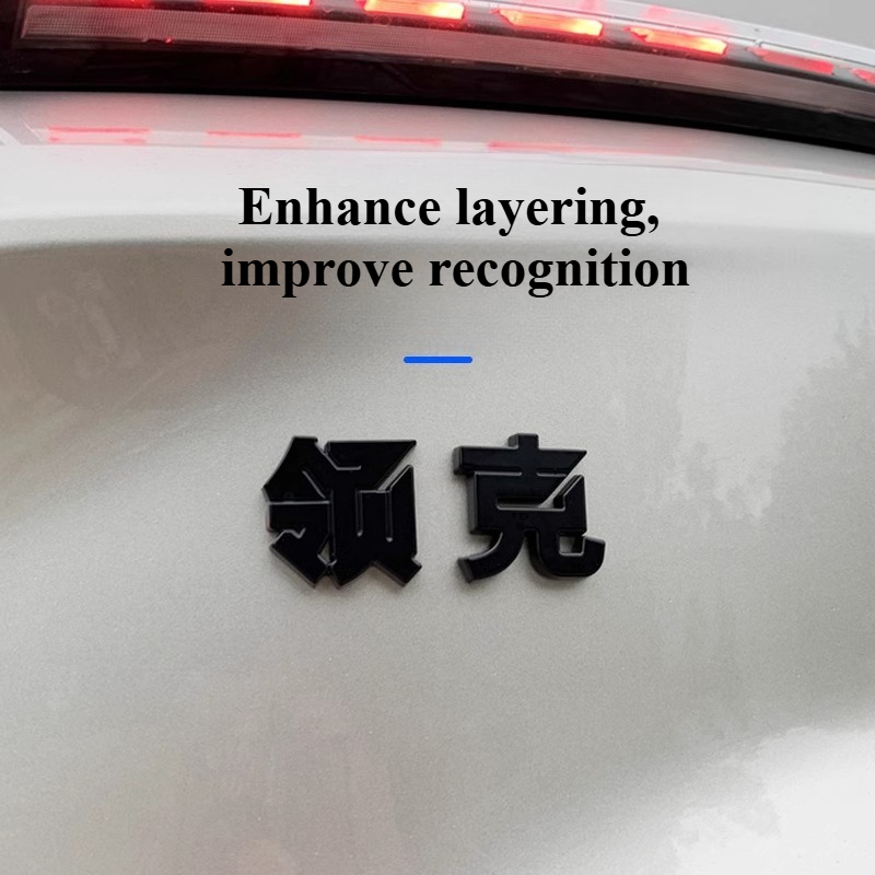 Para Lynk&Co 08: Modificación  - Car Accessories Logo reseña y precio